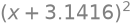 ../_images/c631ff0a5f6a255f79e5c357b079f222c0a5ab28dc7a63f9bb91d1f8fa094c4c.png